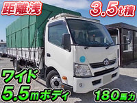 TOYOTA Toyoace Covered Truck TDG-XZU730 2013 16,731km_1