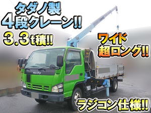 ISUZU Elf Truck (With 4 Steps Of Cranes) PA-NPR81R 2006 374,120km_1