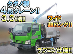 Elf Truck (With 4 Steps Of Cranes)