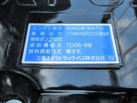 MITSUBISHI FUSO Fighter Aluminum Block 2KG-FK62FZ 2020 205km_29