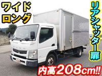 MITSUBISHI FUSO Canter Aluminum Van TKG-FEB50 2012 224,925km_1