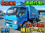 Dutro Garbage Truck
