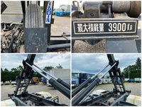 ISUZU Forward Arm Roll Truck TKG-FRR90S2 2014 93,832km_13