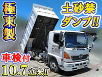 HINO Ranger Deep Dump TKG-FD7JGAA 2013 91,187km_1