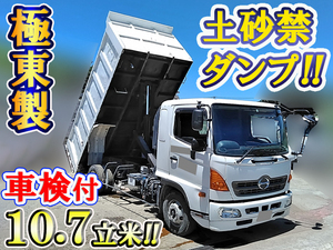 HINO Ranger Deep Dump TKG-FD7JGAA 2013 91,187km_1