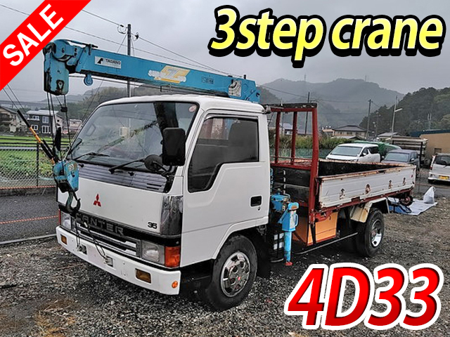 MITSUBISHI FUSO Canter Truck (With 3 Steps Of Cranes) U-FE447E 1990 293,659km