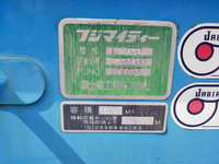 MITSUBISHI FUSO Canter Garbage Truck PDG-FE83DY 2008 157,482km_15