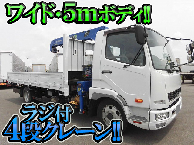 MITSUBISHI FUSO Fighter Truck (With 4 Steps Of Cranes) TKG-FK71F 2015 106,000km