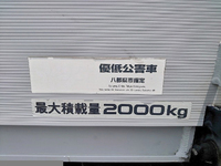 ISUZU Elf Aluminum Van BKG-NMR85AN 2007 91,717km_12