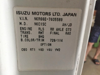 ISUZU Elf Dump U-NKR66ED 1993 69,700km_29