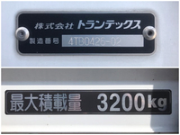 ISUZU Forward Panel Van TKG-FRR90S2 2017 316,491km_10