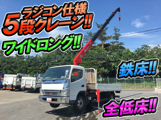 MITSUBISHI FUSO Canter Truck (With 5 Steps Of Unic Cranes) PDG-FE82D 2007 163,208km