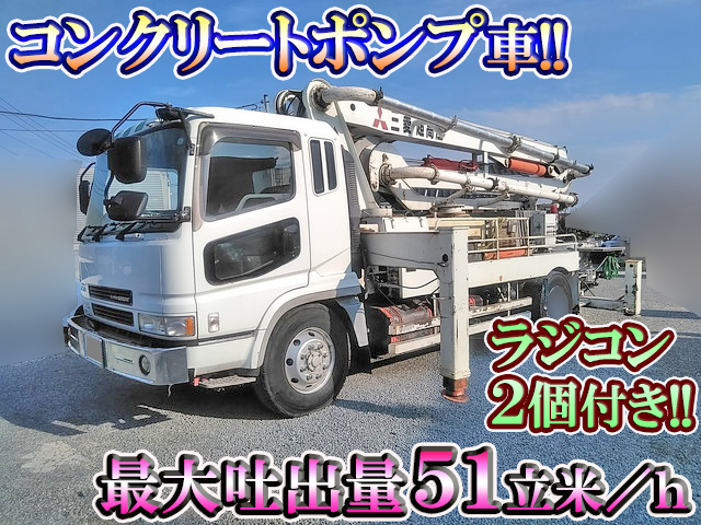MITSUBISHI FUSO Super Great Concrete Pumping Truck KC-FP515JX (KAI) 2000 515,686km