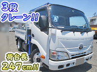 TOYOTA Toyoace Truck (With 3 Steps Of Cranes) TKG-XZU605 2013 26,110km_1