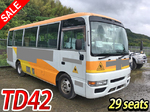 Civilian Kindergarten Bus