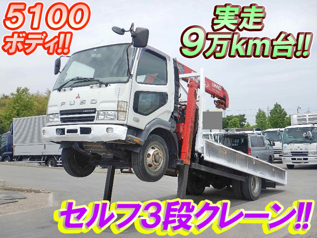 MITSUBISHI FUSO Fighter Self Loader (With 3 Steps Of Cranes) PA-FK71RH 2005 99,131km