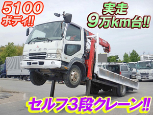 MITSUBISHI FUSO Fighter Self Loader (With 3 Steps Of Cranes) PA-FK71RH 2005 99,131km_1