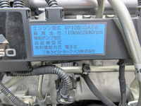 MITSUBISHI FUSO Canter Aluminum Van TPG-FEA50 2017 89,154km_29