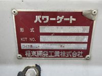 TOYOTA Dyna Panel Van TKG-XZC605 2014 152,835km_16