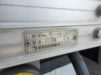 TOYOTA Dyna Panel Van TKG-XZC605 2014 152,835km_17