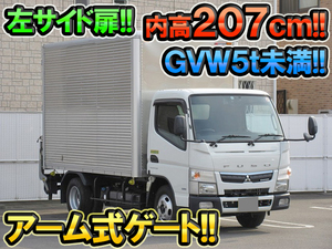 MITSUBISHI FUSO Canter Aluminum Van TRG-FEA20 2017 67,360km_1