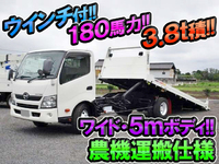 HINO Dutro Safety Loader TKG-XZU720 2013 214,615km_1