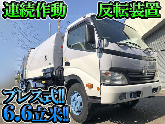 HINO Dutro Garbage Truck BDG-XZU404X (KAI) 2010 31,020km