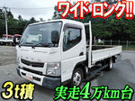 Canter Flat Body