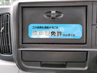 MITSUBISHI FUSO Canter Flat Body TKG-FEB50 2014 43,759km_33