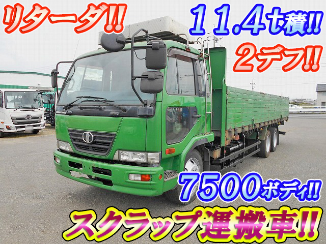 UD TRUCKS Condor Scrap Transport Truck BDG-PW37C 2007 337,956km