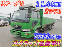 UD TRUCKS Condor Scrap Transport Truck BDG-PW37C 2007 337,956km_1