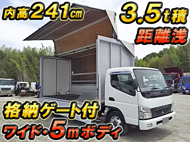 MITSUBISHI FUSO Canter Aluminum Wing PDG-FE83DY 2010 36,412km