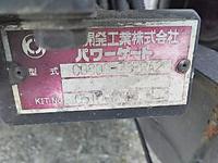 MITSUBISHI FUSO Canter Aluminum Wing PDG-FE83DY 2010 36,412km_16