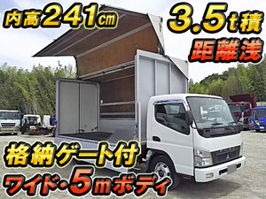 MITSUBISHI FUSO Canter Aluminum Wing PDG-FE83DY 2010 36,412km_1