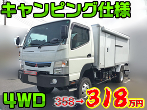 MITSUBISHI FUSO Canter Campers TPG-FGB70 2016 30,701km_1