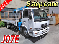 UD TRUCKS Condor Truck (With 5 Steps Of Cranes) PB-MK36A 2005 12,836km_1