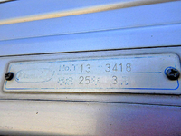 TOYOTA Dyna Aluminum Van LDF-KDY231 2013 94,473km_4