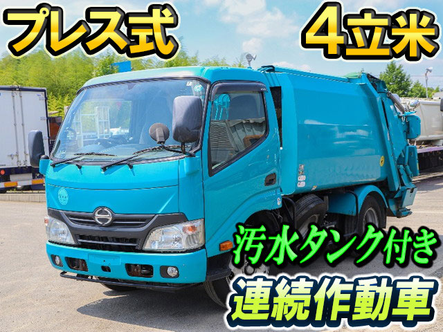 HINO Dutro Garbage Truck TKG-XZU600X 2012 141,125km
