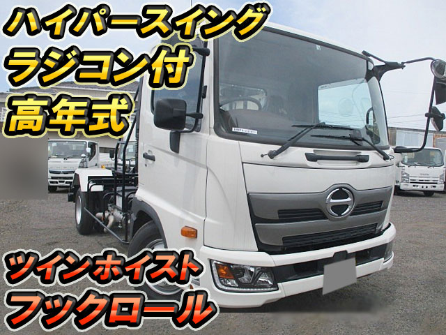 HINO Ranger Container Carrier Truck 2KG-FC2ABA 2019 660km