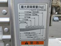 MITSUBISHI FUSO Canter Aluminum Van SKG-FEA50 2012 93,000km_14