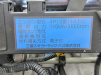 MITSUBISHI FUSO Canter Aluminum Van SKG-FEA50 2012 93,000km_24