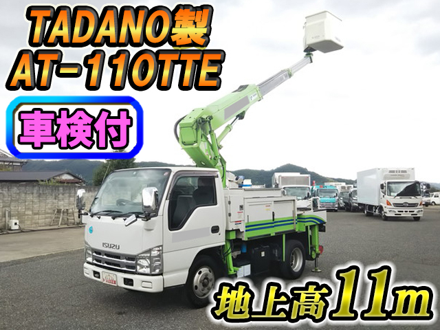 ISUZU Elf Cherry Picker BKG-NKR85AN 2008 155,559km