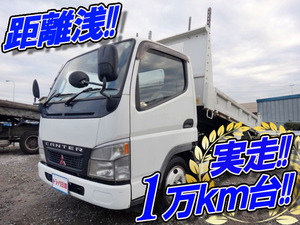 MITSUBISHI FUSO Canter Dump KK-FE71CBD 2004 12,944km_1