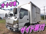 Elf Aluminum Van