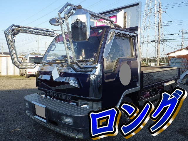 MITSUBISHI FUSO Canter Guts Flat Body U-FB308B 1992 56,795km