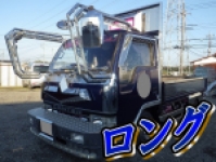 MITSUBISHI FUSO Canter Guts Flat Body U-FB308B 1992 56,795km_1