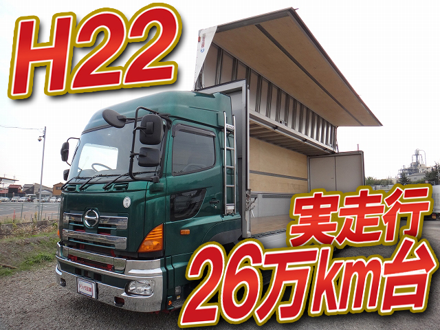 HINO Profia Aluminum Wing LKG-FW1EXBG 2010 261,716km