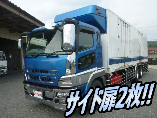 MITSUBISHI FUSO Super Great Refrigerator & Freezer Truck BDG-FU54JZ 2007 710,176km