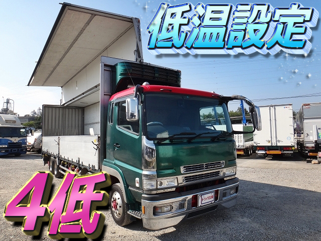 MITSUBISHI FUSO Super Great Refrigerator & Freezer Wing PJ-FS54JZ 2006 836,784km