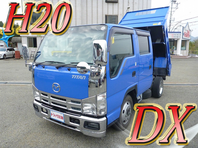 MAZDA Titan Double Cab Dump BKG-LJR85AD 2008 114,950km